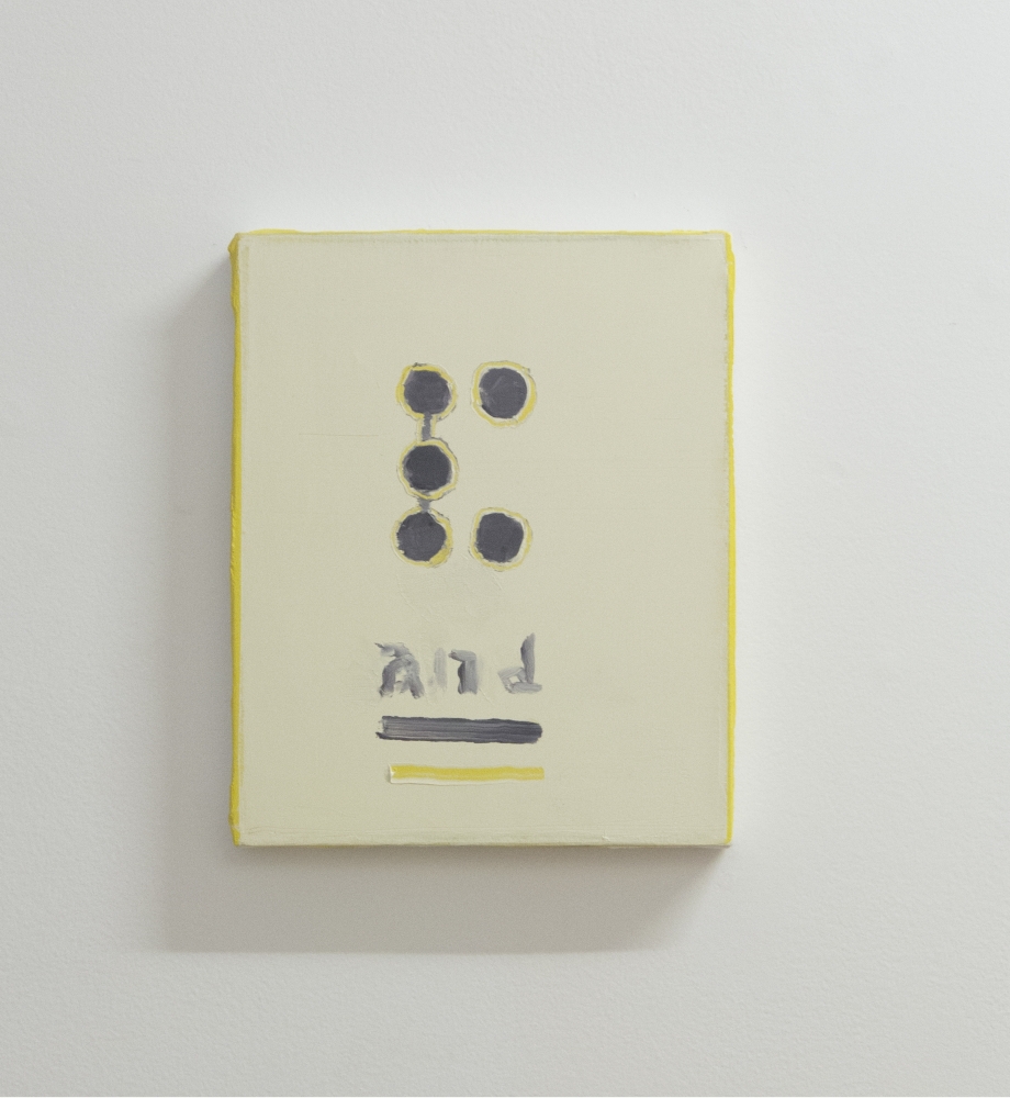 Bruno Dunley | Braille VI, 2014