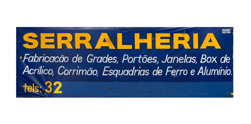 Serralheria, 2015