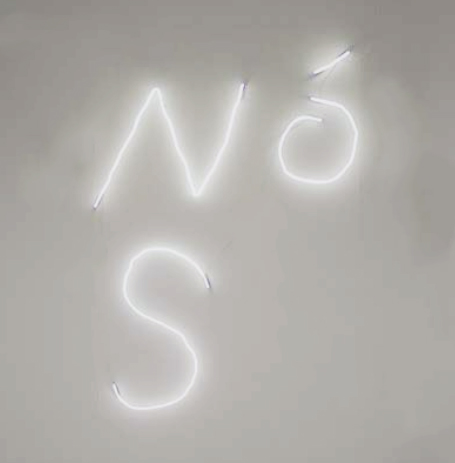 Nós, 2017