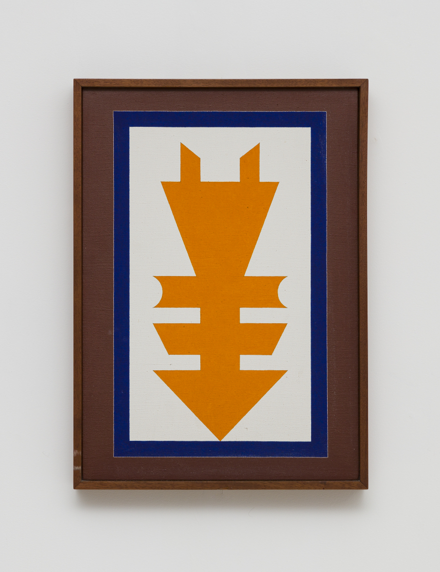 Rubem Valentim | Emblema 84, 1984