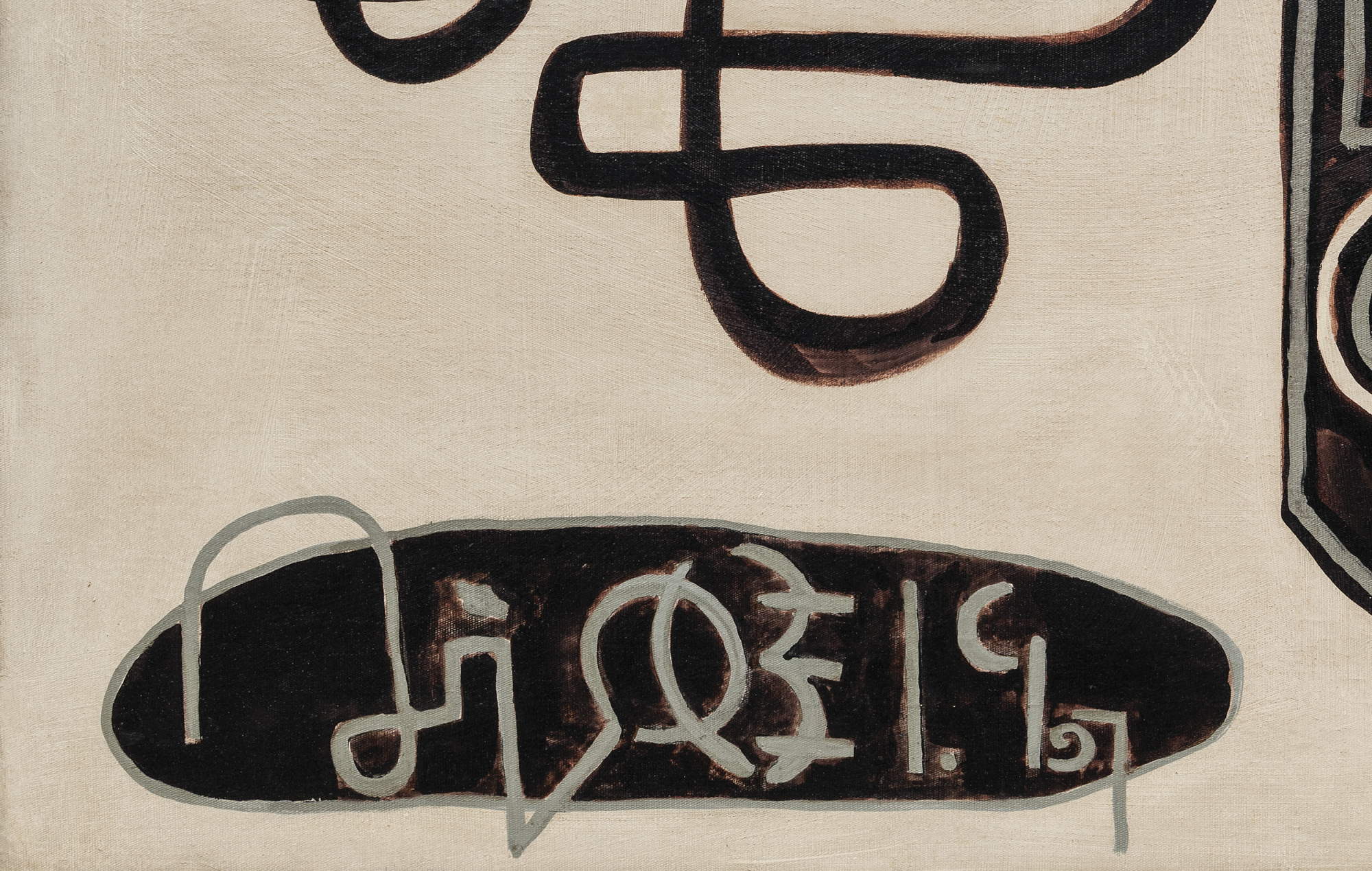 Niobe Xandó | Máscaras XLVI, 1967