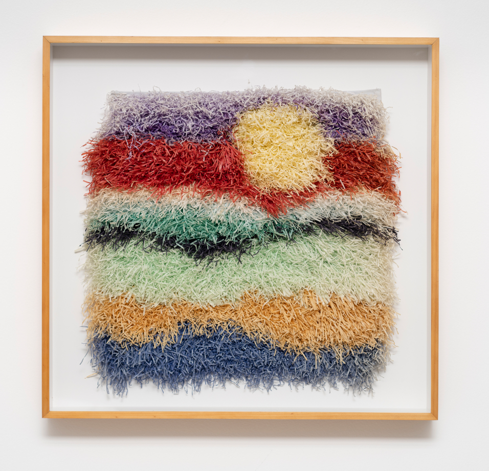 Marepe | Paisagem com sol, 2006