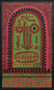 Sem Título, 1967