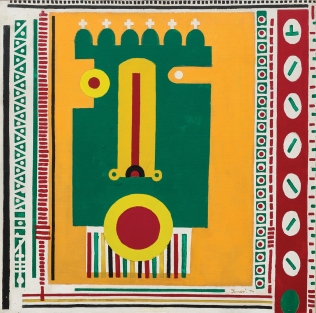 Sem Título, 1970